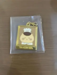 Item thumbnail for item 88633d5e-3ddc-4b64-9cfb-23bb095a6989