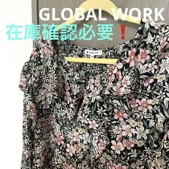 グローバルワーク　ブラウス　M 在庫確認必要❗️
