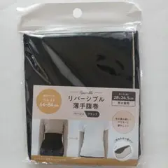 Item thumbnail for item 62a4abea-bbe2-4e69-b2e0-39308e74ebaa