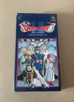ドラゴンクエスト1・2 スーパーファミコン　箱　説明書付き
