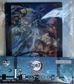 鬼滅の刃　一番くじ　上弦の参　F賞　ミニアートボード　遊郭編