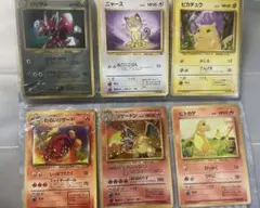 ポケモンカード 引退品