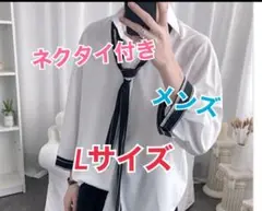 Item thumbnail for item 212cd4db-ad32-4b2e-83dc-1a09b67f434f