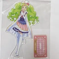 プリパラ ふわり カフェ ディナーショー ビッグアクリルスタンド 新品未開封 プリパラ ふわり カフェ ディナーショー ビッグアクリルスタンド