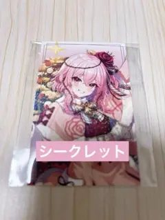 Item thumbnail for item b56b733c-86d7-42d7-a296-d0e069204b11