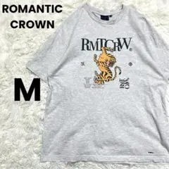ROMANTICCROWN　ロマンティッククラウン　Tシャツ ウジ woozi