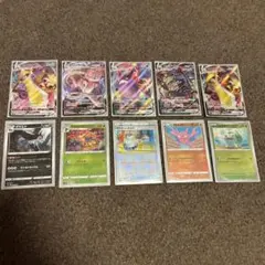 ポケモンカード