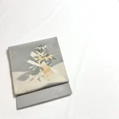 Item thumbnail for item 650ec99d-dbc5-40eb-ad2c-da251a977ad2