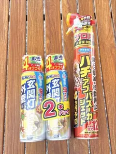 フマキラー ハチ・アブ バズーカジェット+アース製薬 虫こないアース セット