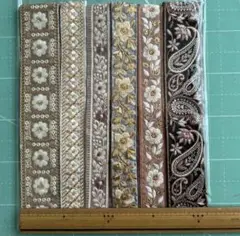 インド刺繍リボン　アソート