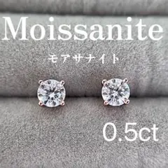 Item thumbnail for item 4d1fbb78-6f49-4917-b349-2fe351f6e963
