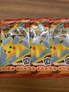 ポケモンカードMEGA 合計6枚セット マクドナルド ハッピーセット2025