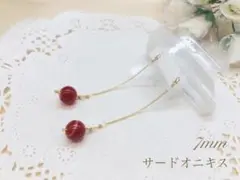 B400サードオニキス♣︎樹脂イヤリング♡ノンホールピアス