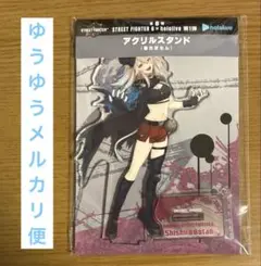 Item thumbnail for item fa4a1723-0eab-4715-92c6-d4e83beba461