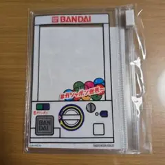 ガシャポン®︎公式 ミニポーチ 新品未開封品