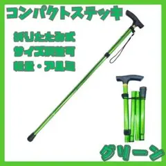 Item thumbnail for item 57b929df-93ec-4459-90f6-9e02a80541a2