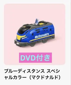 Item thumbnail for item 8fe98556-6cc0-449a-8caf-4b18a6ffe7cb