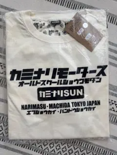 エフ商会KMT-147 オフホワイト XL Tシャツ