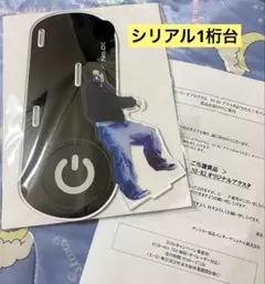 未使用】ZONe MEMBERS シール 100枚 ② Yahoo!オークション -「zone 応募」の落札相場・落札価格