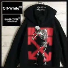 【超限定コラボ】OFF-WHITE × アンダーカバー リバーシブル パーカー