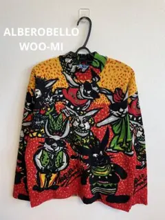 ALBEROBELLO アルベロベロ WOO-MI/ニット/プリント/毛100%