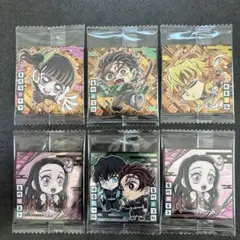 鬼滅の刃　ウエハースシール6枚セット