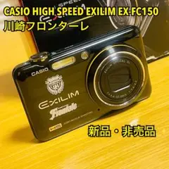 Item thumbnail for item 83e9e126-b937-40ca-a2a9-767b3a096c50