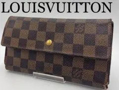 ルイヴィトン ダミエ 長財布 三つ折り ダミエライン ボタン オシャレ