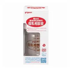 Item thumbnail for item 7cdf12c5-b96e-414c-8ab2-1c902b59dd81