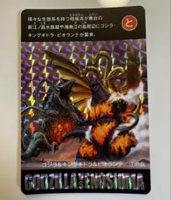 Item thumbnail for item d4f3fd5f-072f-4fe6-beb6-2ea674cf7ba6
