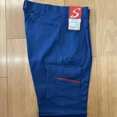 カーゴパンツ　夏用　ネイビー　ウエスト76 股下80センチ　スッキリシルエット
