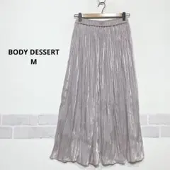 バイオレット プリーツ ロングスカート ウエストゴム ラメ光沢 裏地付きH708
