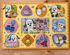 【美品】いないいないばあ　パズル