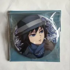 Item thumbnail for item cc4da0aa-bc92-45af-8ab5-254b06adcd76