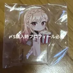 その着せ替え人形は恋をする キャラポップストア ポップコーン 喜多川海夢
