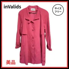【美品】inValids ロングコート ジャケット オープンカラー フリー 薄手