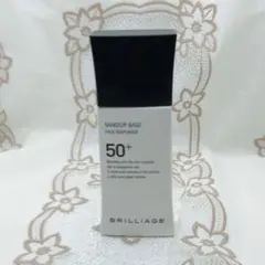1809/ ブリリアージュ メイクアップベース フェイスレスポンサープラス