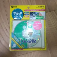 CD-RW マルチドライブクリーナー CD-M65W