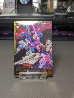 【美品】 ガンダムアーセナルベース フォース・インパルスガンダム