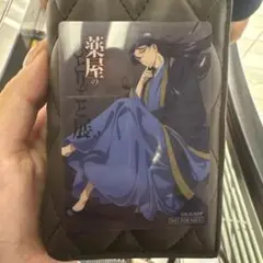 薬屋のひとりごと展 入場特典 壬氏
