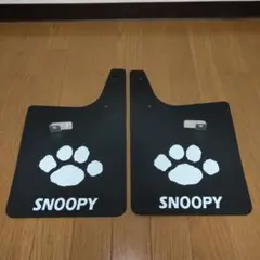 パジェロミニ マッドガード 泥除け 左右セット スヌーピー SNOOPY mud109_01.jpg