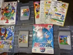 ポケモンスタジアム1 2 金銀　Nintendo64 任天堂64 送料無料
