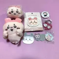 ちいかわ カニちゃん 古本屋 小物セット