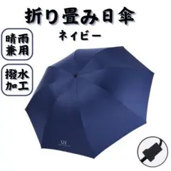Item thumbnail for item 8c1a83a4-719e-41da-94a3-965c633da7b6