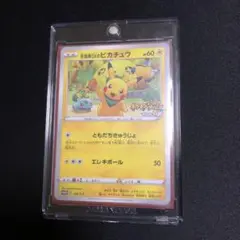 【ポケモンカード】超貴重！2020年　救助隊DXのピカチュウ プロモ　神イラスト