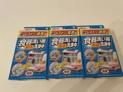 Item thumbnail for item b4cbef80-3593-4370-bef0-2f965886f3e5