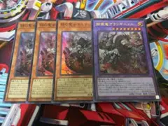 Item thumbnail for item e8ccfb4c-60cd-4205-953a-6985a5ee1aeb