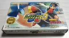 【美品】ロックマンエグゼ3 ゲームボーイアドバンス
