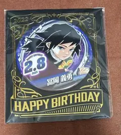 Item thumbnail for item d37c9c07-ce81-4079-8fdd-d0c3631af3db