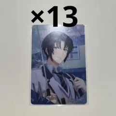 アイナナ 和泉一織 メタカ WD ときめきSP